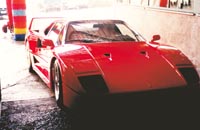 Ferrari F40 (1).jpg